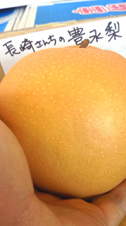 20110905165651.jpg